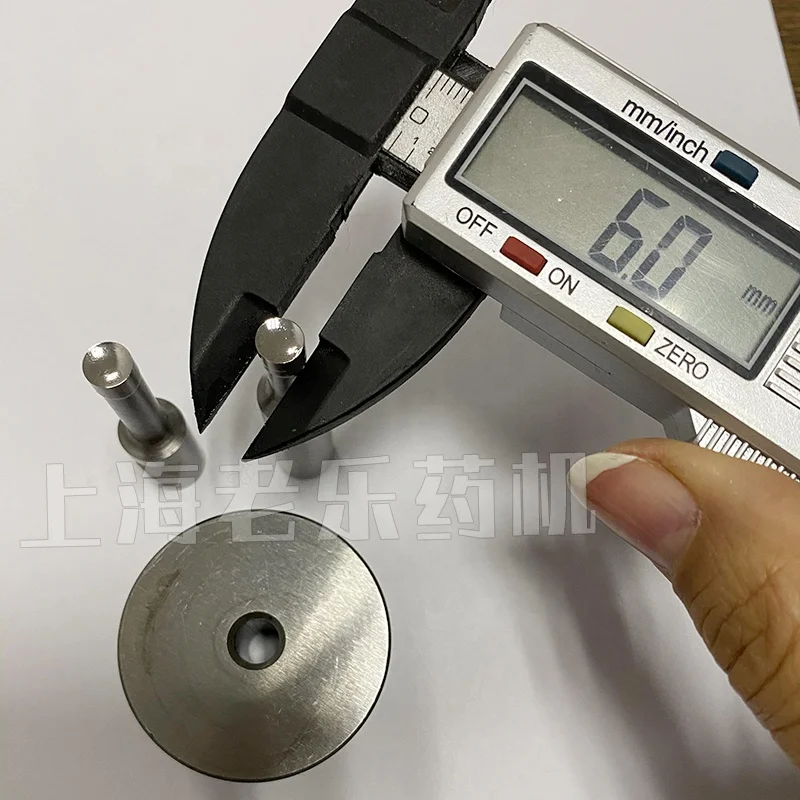 
Cartoon milk tablet machine mould pressing machine mould Chinese herbal medicine single punch tablet machine mould milk tablet m 