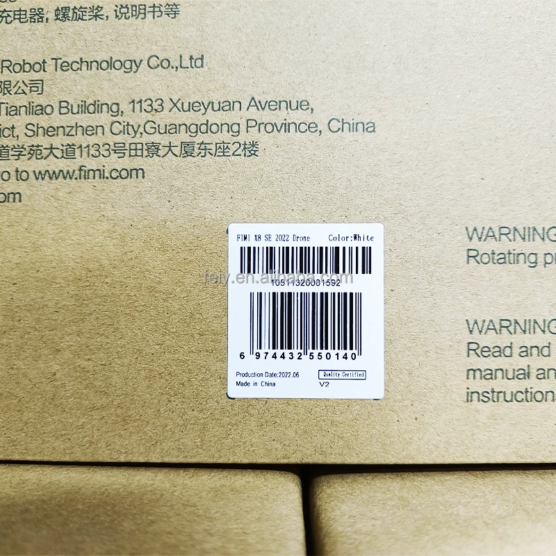 Fimi X8SE 2022 V2 Combo Megaphone Loudspeaker Release And Drop Dropper Fimi X8SE 2022 V.2 Drone Fimi X8 SE 2022 V2