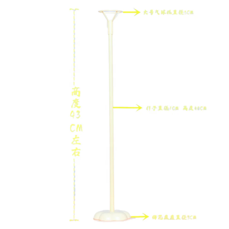 4 Claw cup cap Retro Pastel Macaron color pink purple blue yellow orange/Tiffany Blue 40cm Cup Cap Stick Holder Table Deco Stand