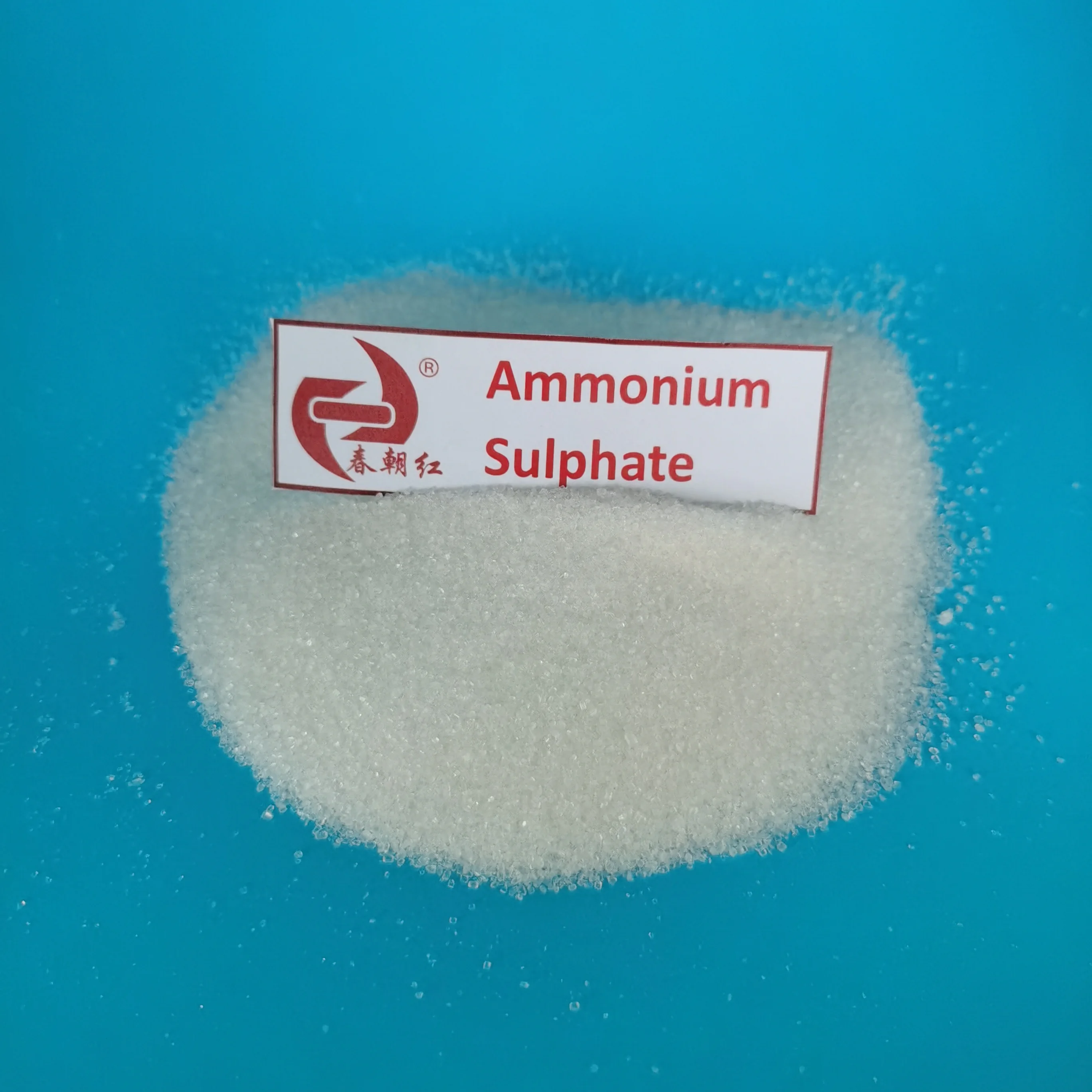 Ammonium Sulphate N 21% Caprolactam Grade