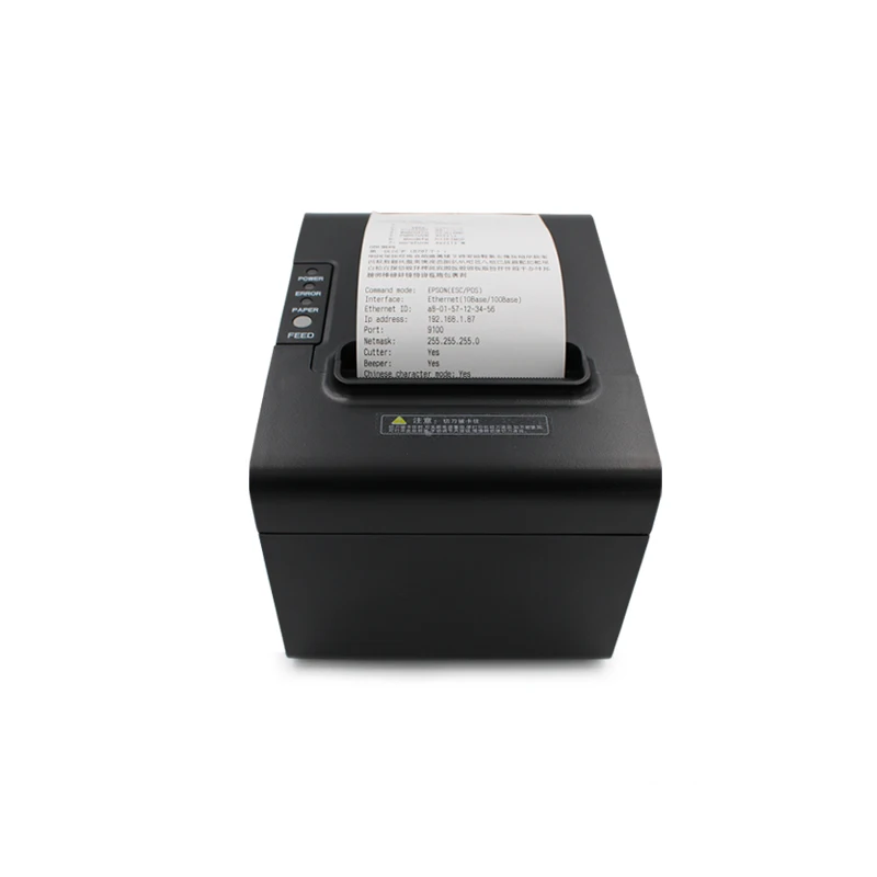 80250 USB+RS232+LAN interface 80mm Thermal Receipt POS Printer