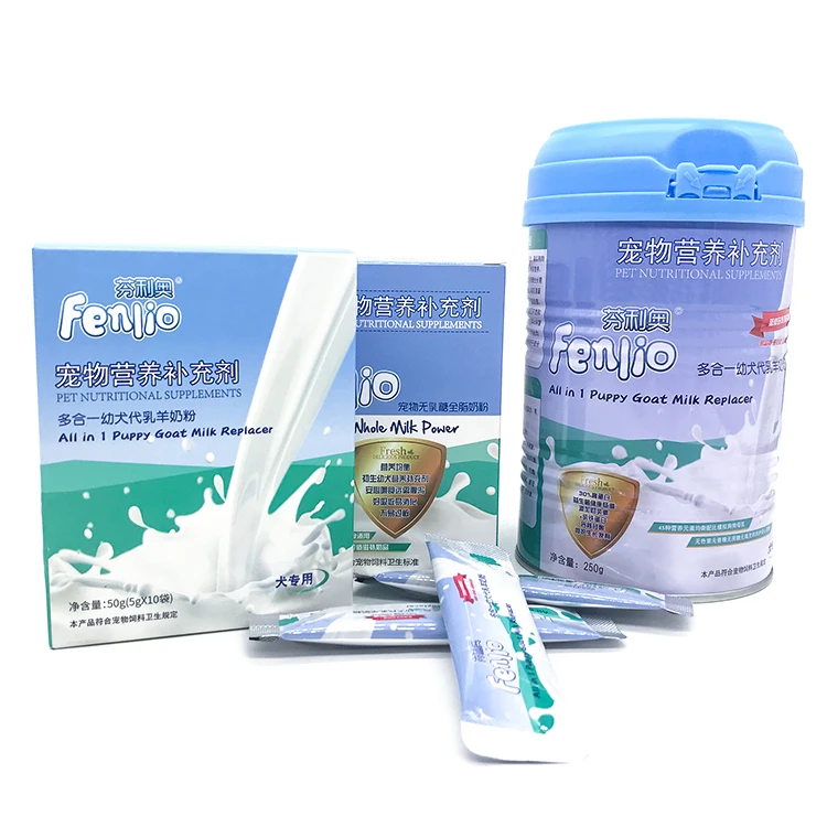 Pets High Nutrition Milk Powder Dog All-in-one Puppy Goat Lactose-free Milk Powder