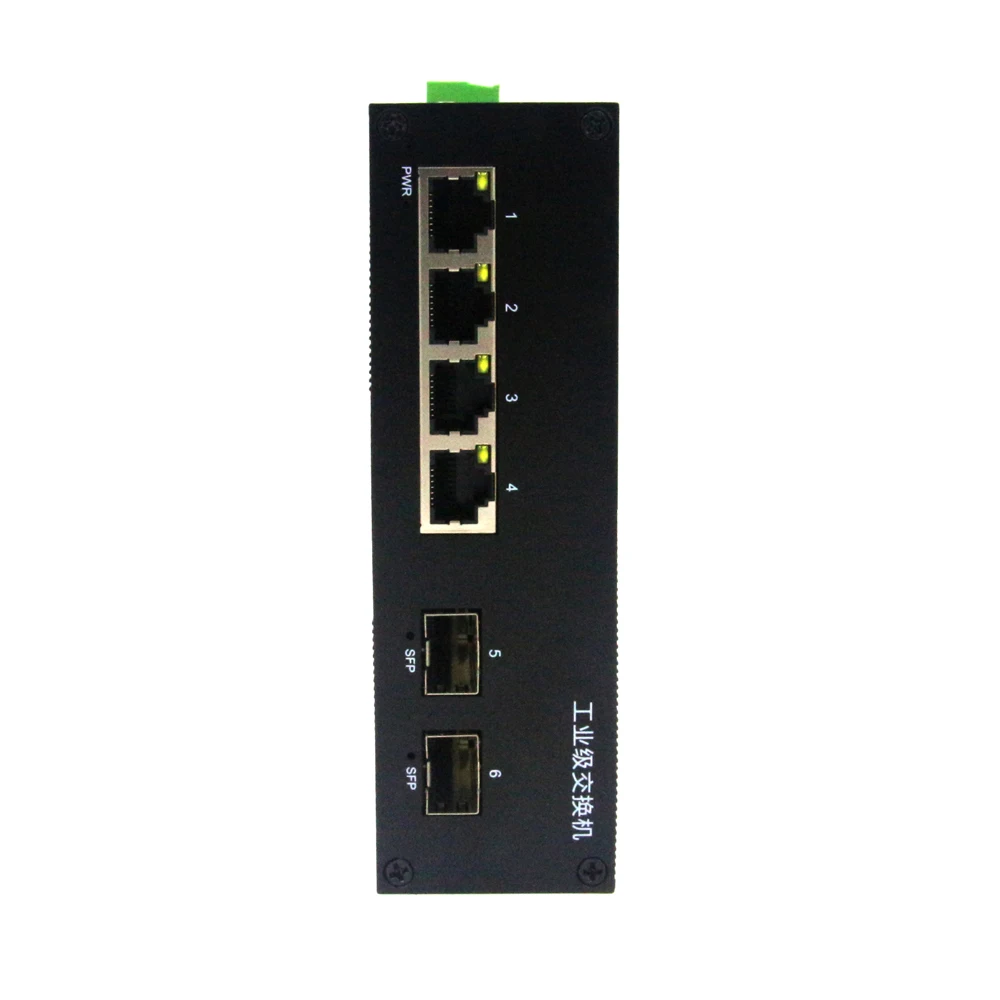 6-Port DC12~52V 1000M 4 Electric 2 SFP Interface Optical DIN Rail Unmanaged Industrial Ethernet Switch