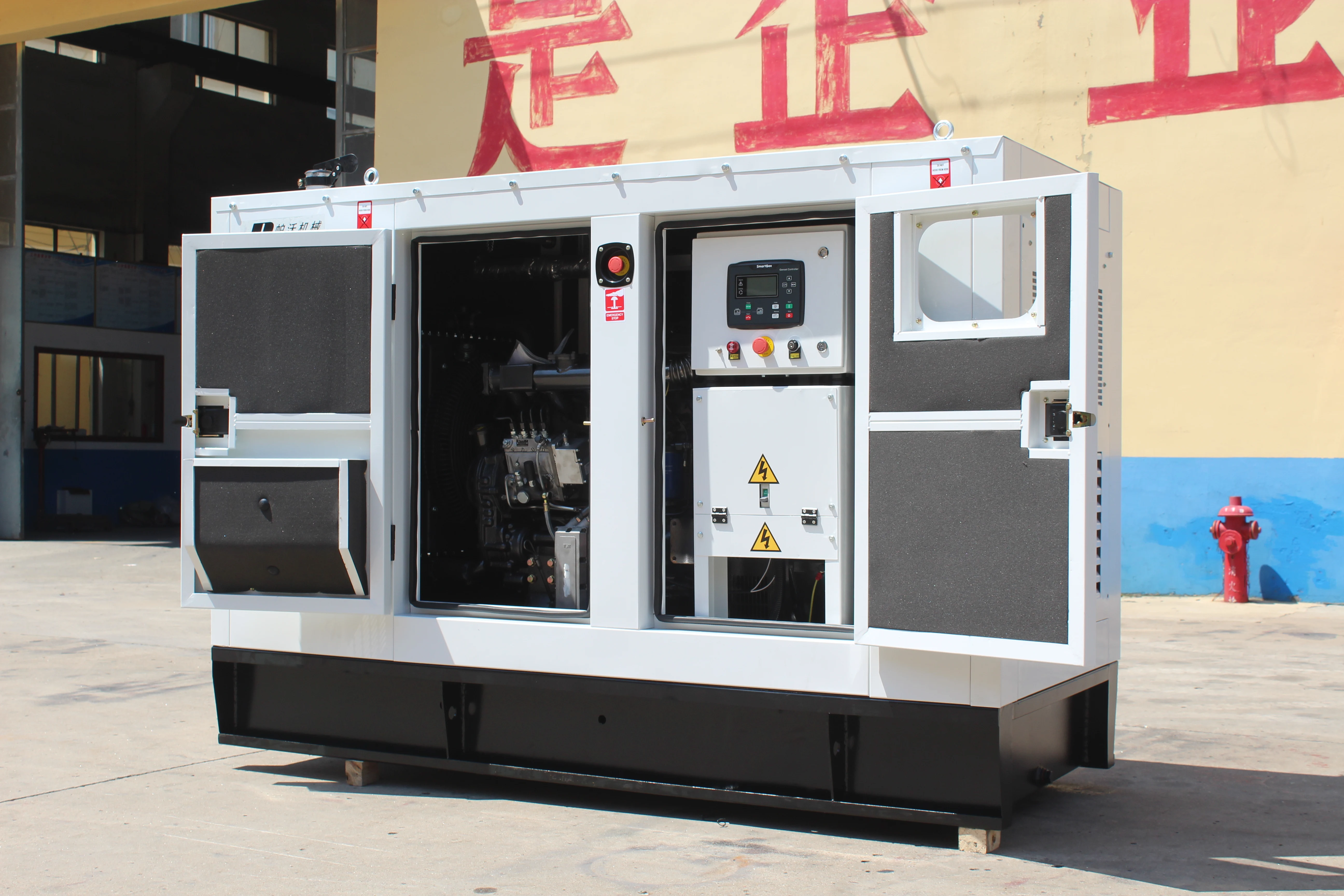 37.5KVA silent generator set