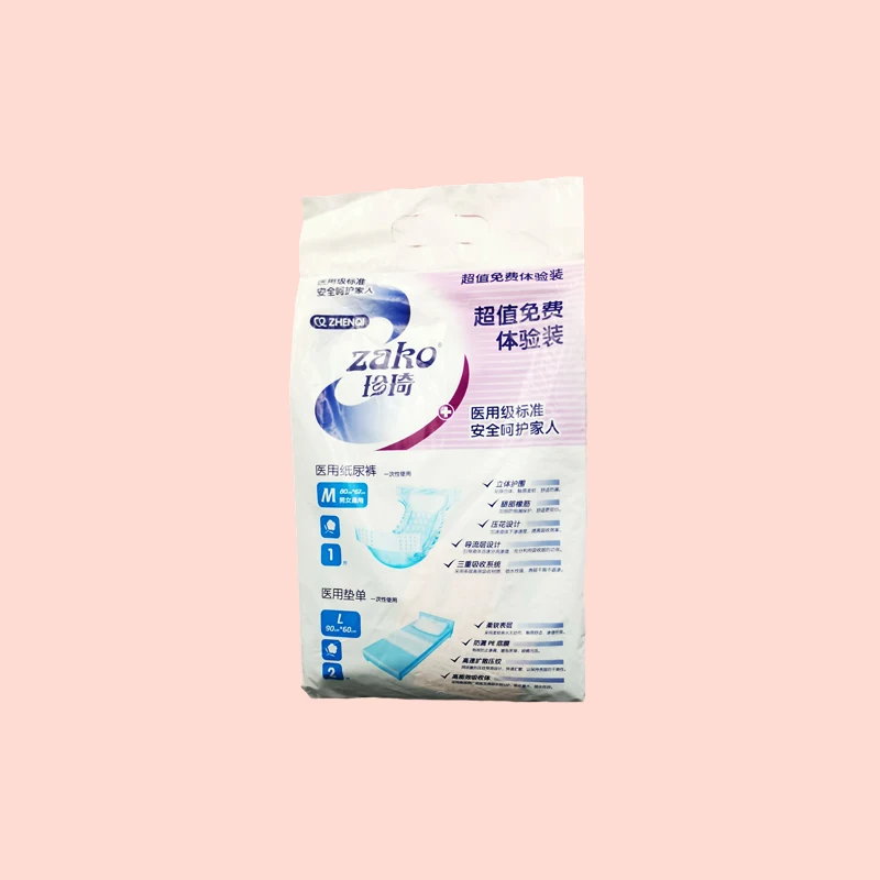 
super absorbent prefold pure cotton polymer for adult diaper 