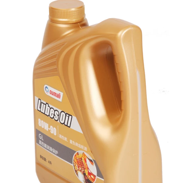 Высокое качество британца трансмиссионное масло 75w90 Gl-5 механической трансмиссией жидкости для тяжелых условий эксплуатации трансмиссионного масла от китайских поставщиков