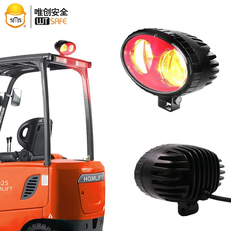 Original factory LED forklift spot light blue or red zone safety warning Light