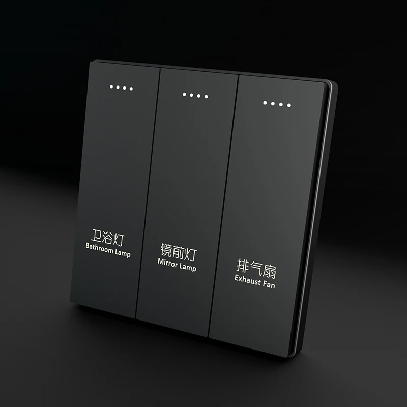 Zigbee 6