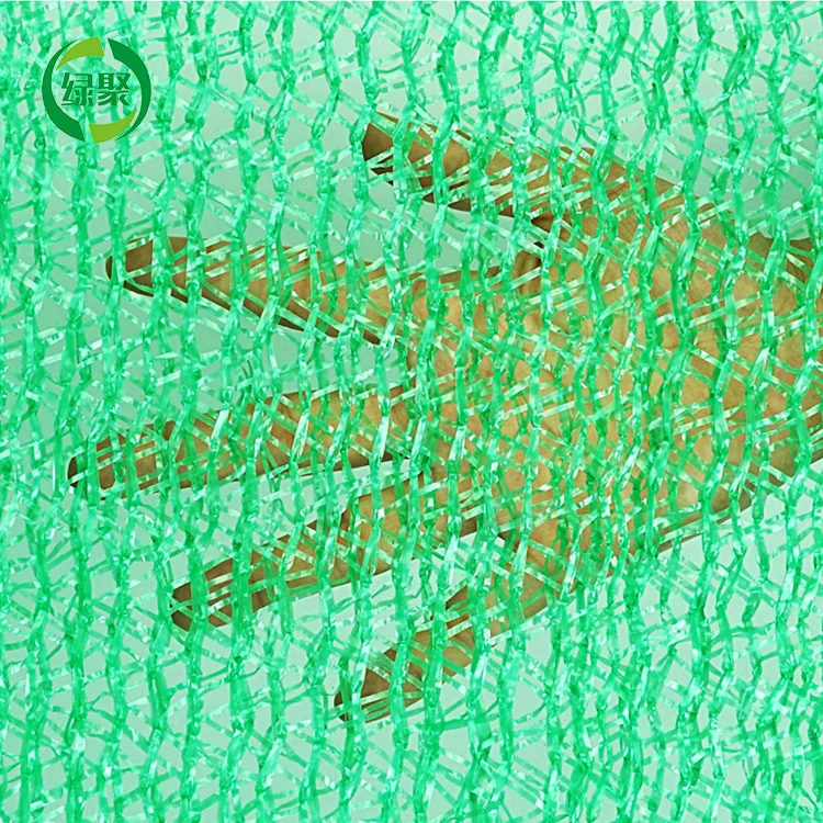  Пылезащитная затеняющая сетка для теплицы покрытие угля строительная площадка дома