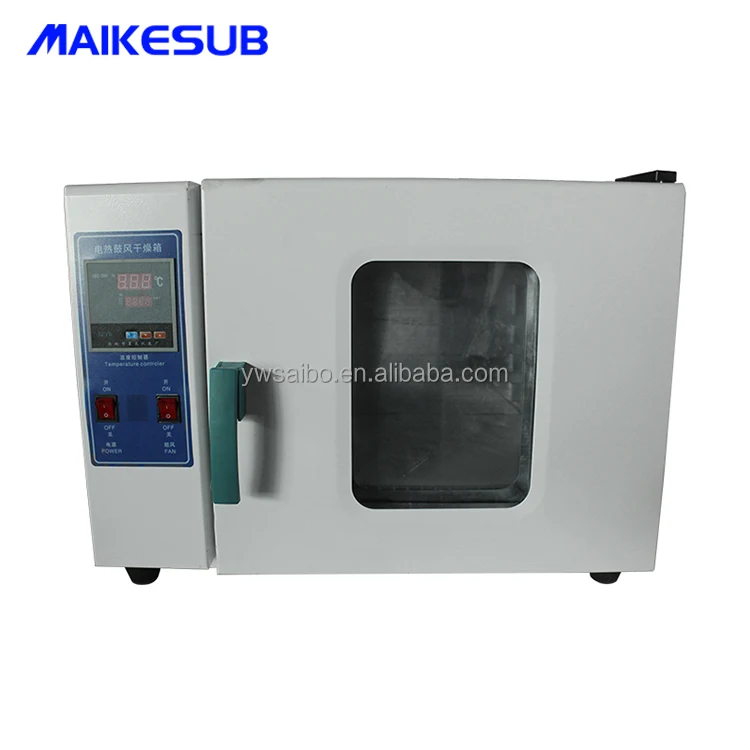 Hot sale  Printer Heat Transfer Tumblers Sublimation Press Machine Electro-thermostatic Blast Drying Oven