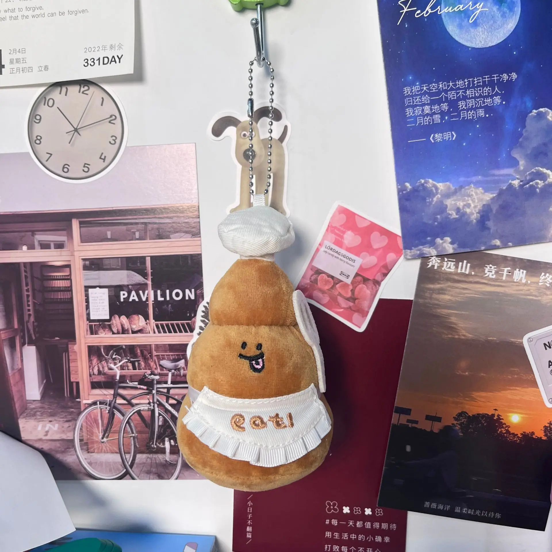 2024 New Arrival Plush Poop Chef Hanger Apron Chef Keychain Funny Stuffed Toy Key Chain Bag Backpack Charm Car Key Ring