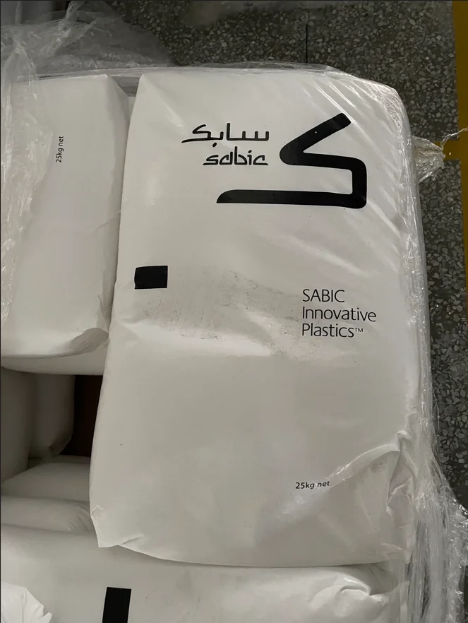 PC PC2200R IN STOCK Polycarbonate Resin