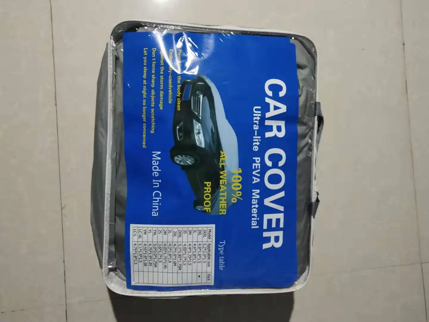 
High quality protection auto and moto body car cover 