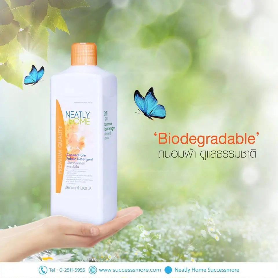 LIQUID DETERGENT PH Balance Ingredients Clean Clothes Does Not Damage Fabric Fibers Contains Acrylate Polymer Prevent Dirt