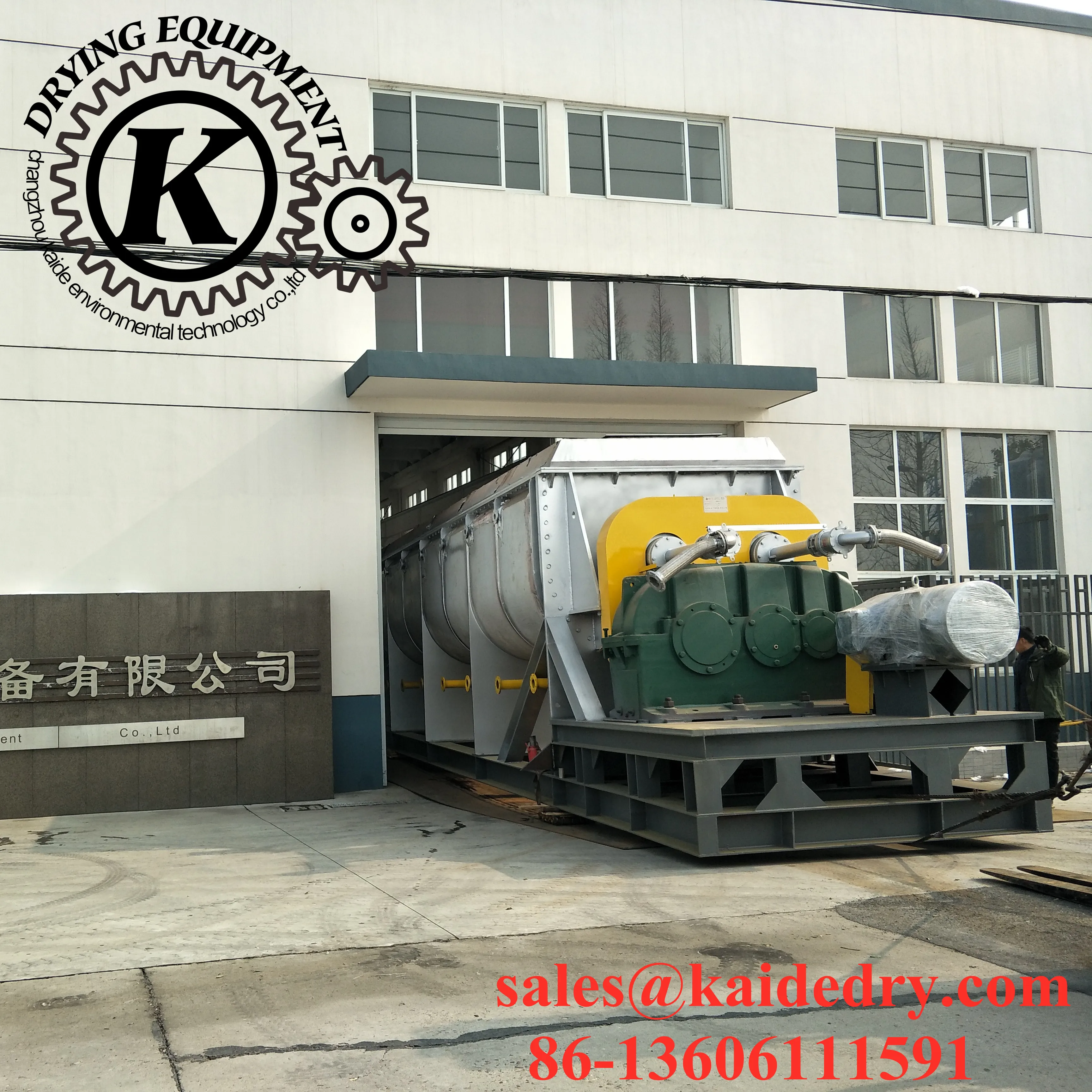 Horizontal hollow blade dryer for chemical sludge residue treatment