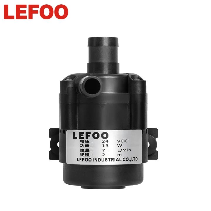 LEFOO Circulation Submersible Water Pump Pet Water Dispenser Pump Fish Tank pump