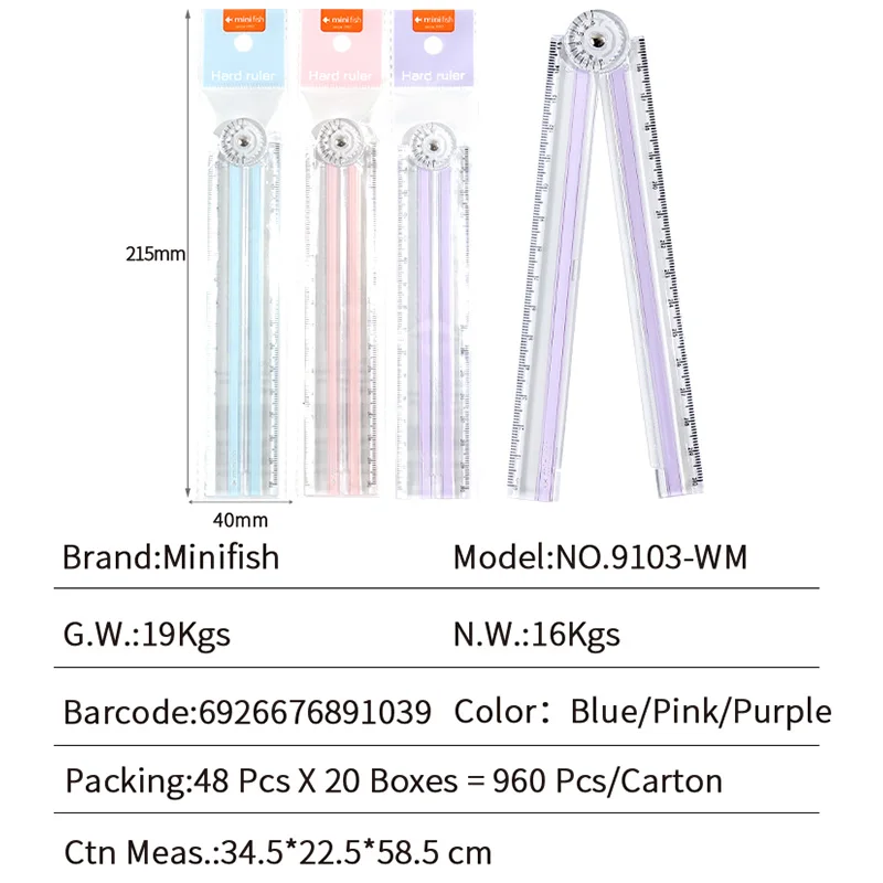 30cm foldling transparent ruler school student scale foldable ruler