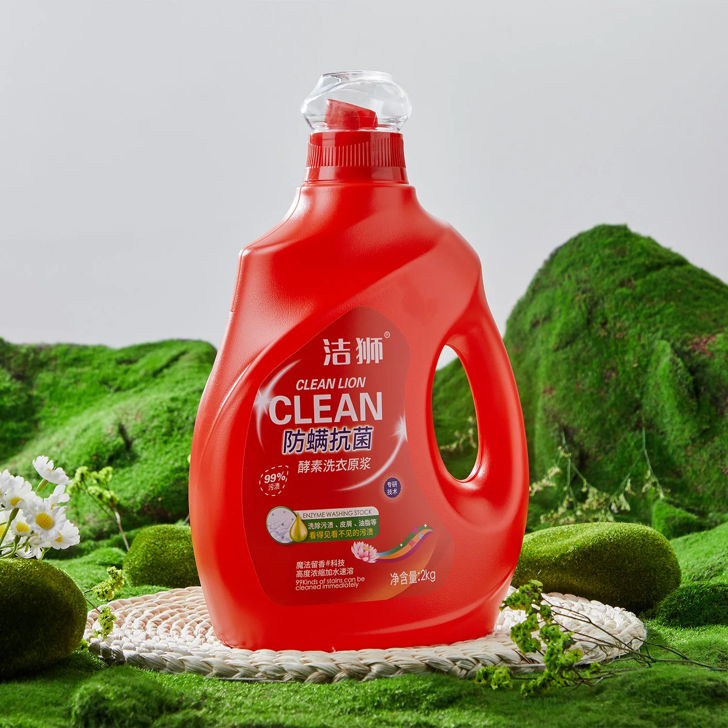 Wholesale 5L enzyme stock anti-mite antibacterial enzyme laundry detergent disposable clothes bottle
