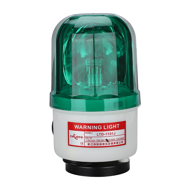 Red emergency audible alarm warning lights DC AC 220V red yellow green blue rotating warning light beacon for industrial