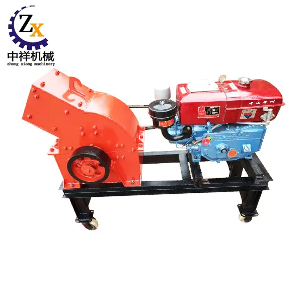 Zhongxiang ударная мини-дробилка для щебня