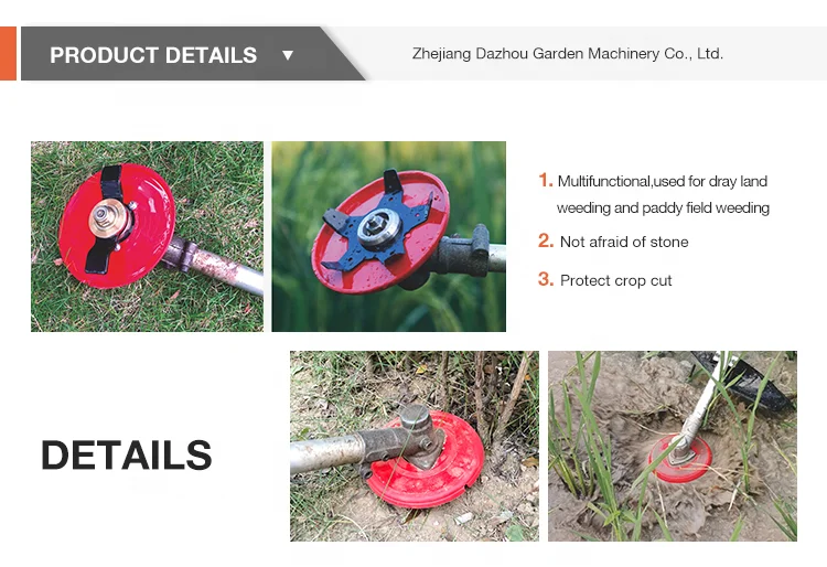 Multifunction dray land weeding tray paddy field brush cutter lawn mower blade