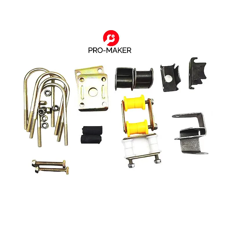 Steel plate installation parts set for electric tricycle and 3 wheelers