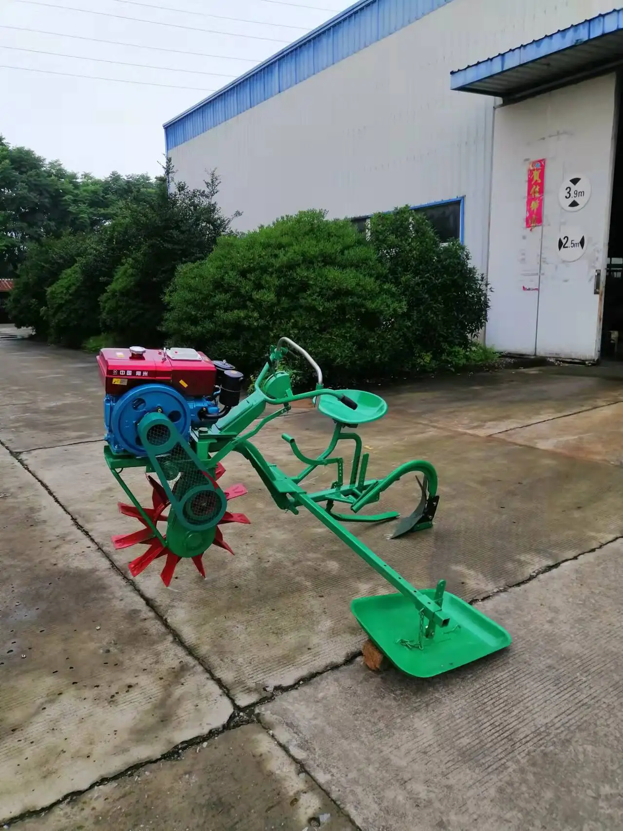 Wholesale Cheap Price Factory Selling Rice Cultivator