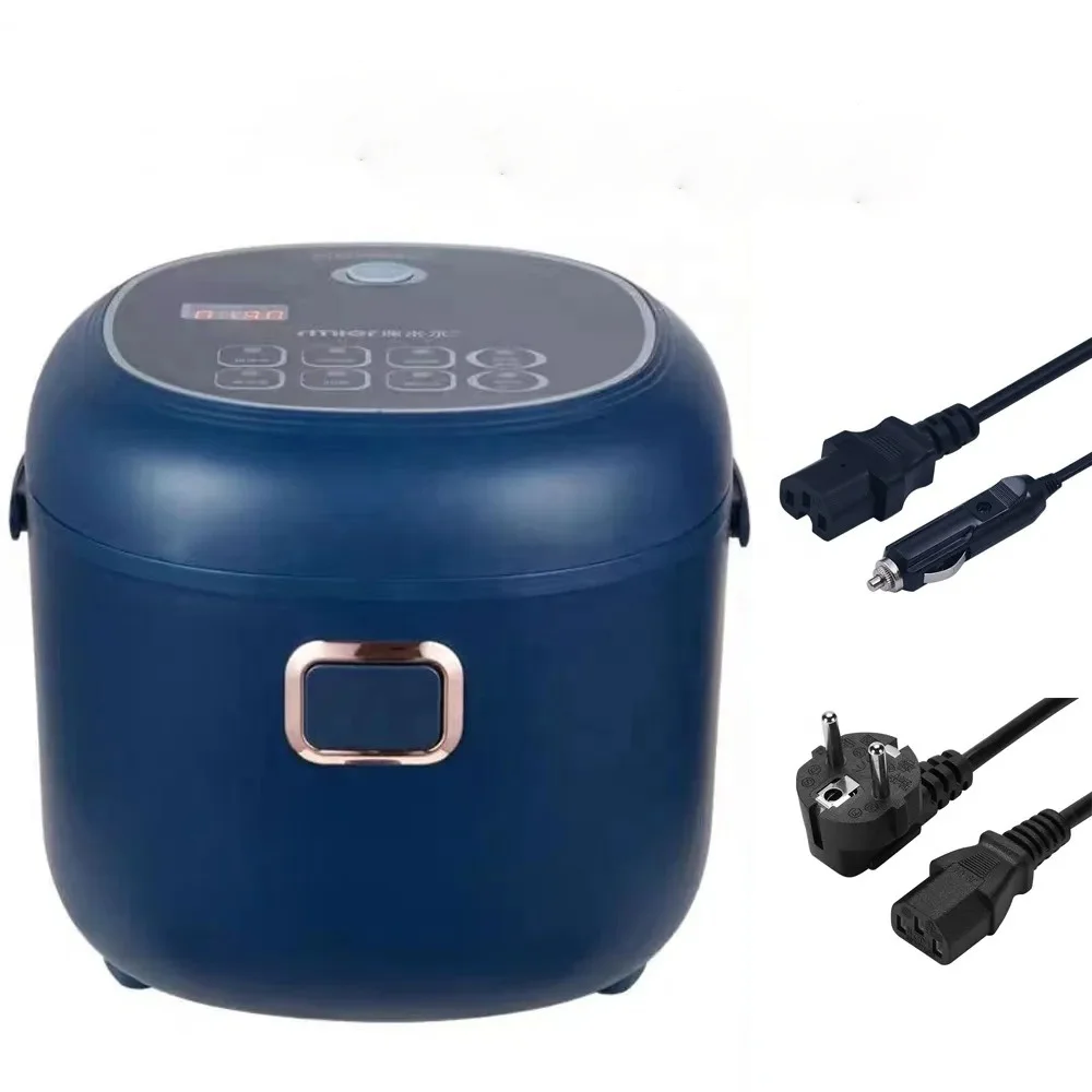 12V 24V 110V 220V 2L Four Voltage Multifunction Car Home Rice Cooker Van Car Rice Cooker For Travel Global Voltage Use
