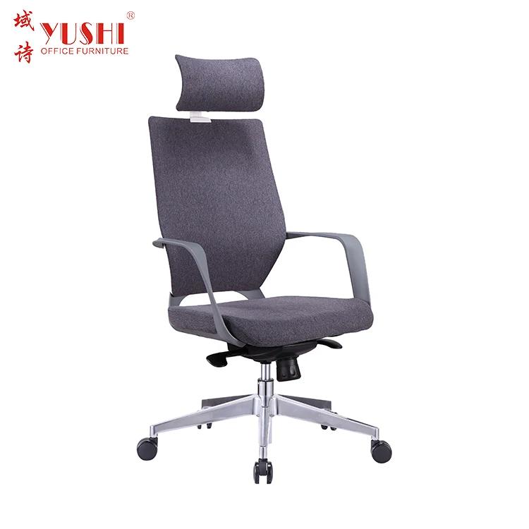 Modern commercial furniture high quality fabric high back computer office desk chair