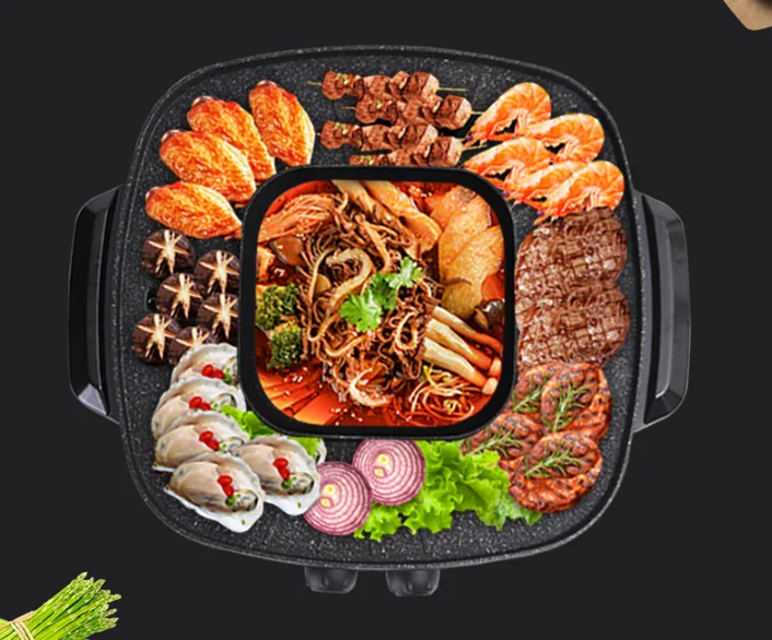 
high quality hot selling Square Electric grill with hot pot Multifunction cooker electric 
