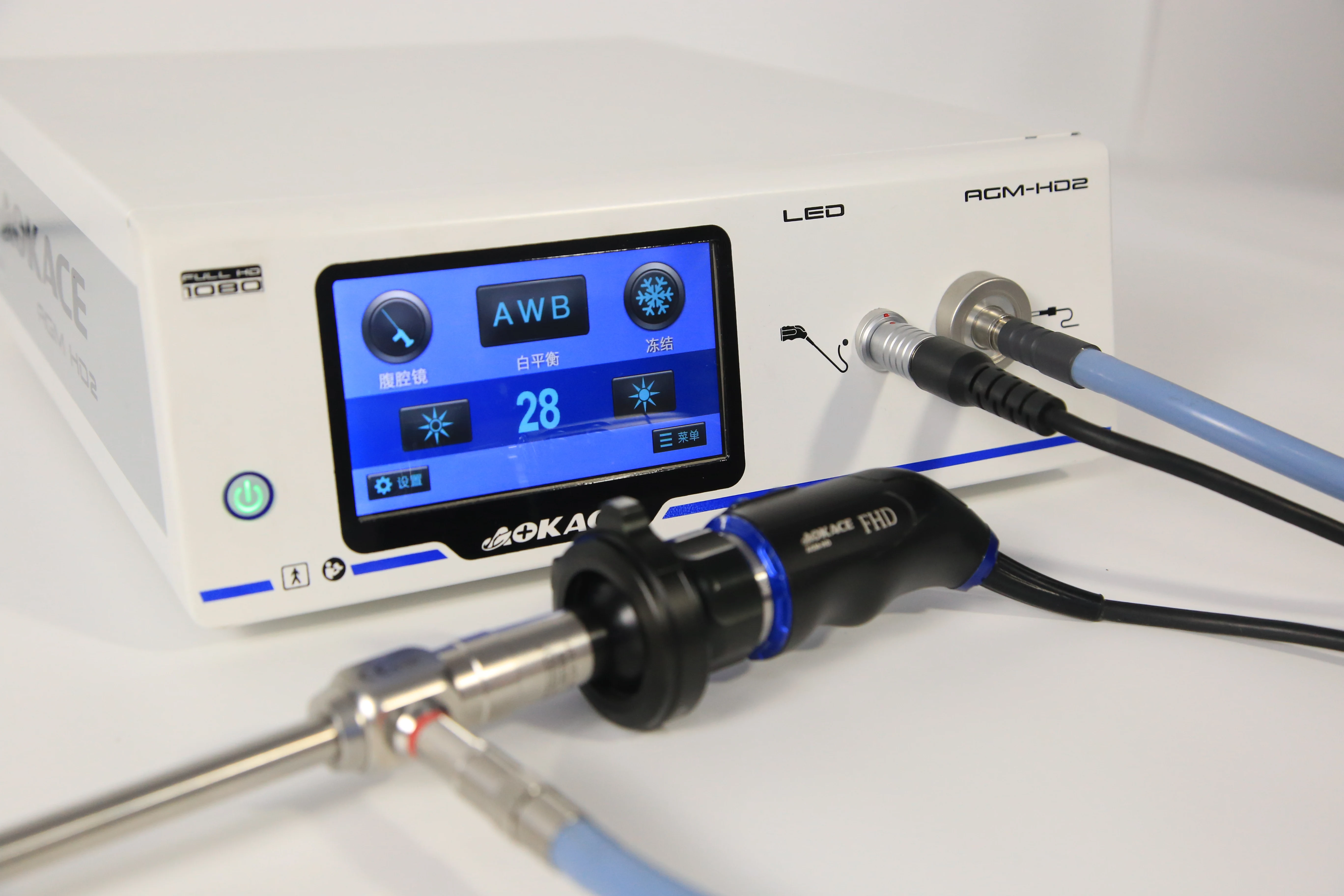 AGM HD2 All-in-one Portable Endoscope Camera System camera and light source integrated endoscopy camera Aokace