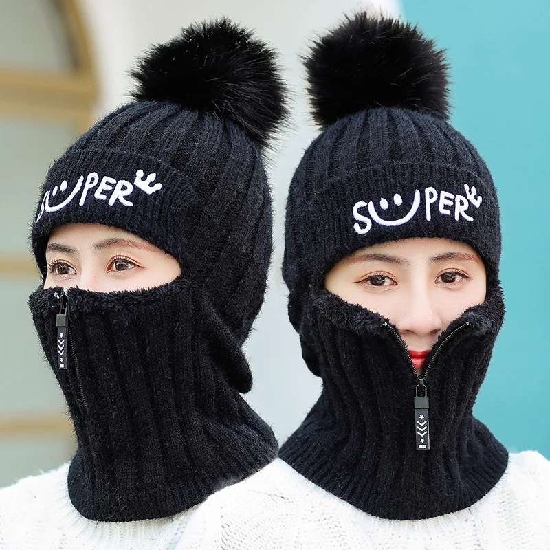 2021 New Design Cap With Face Covering Knitted Zipper Custom Logo Solid Color Beanie Hats For Unisex H0706