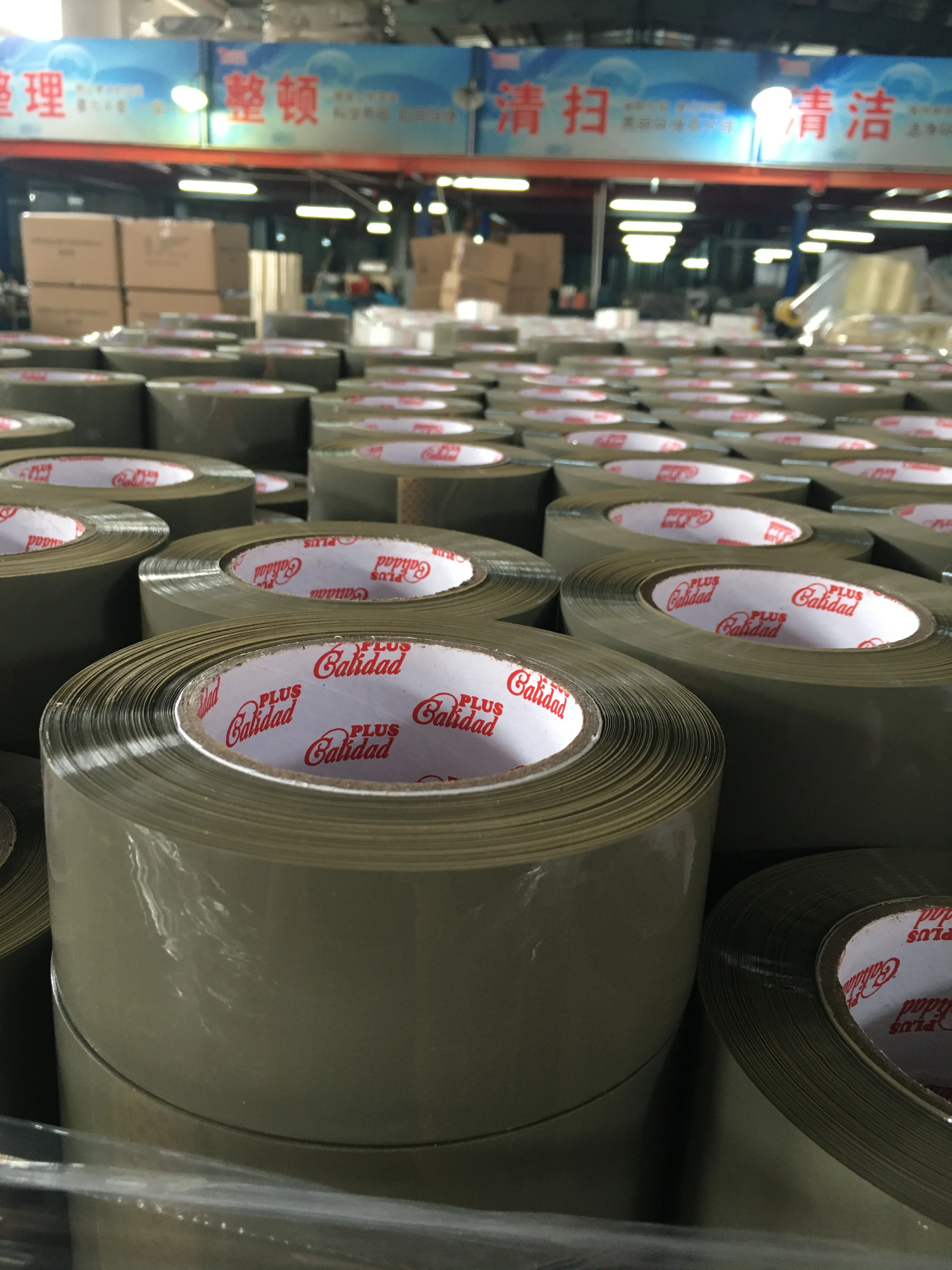 Cheap Price Brown adhesive Duct Tape 66m 100m 48mm Width shipping tape