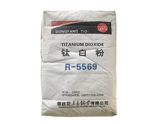 White Powder Titanium Dioxide TiO2 Dongfang Titanium R-5569 Rutile Titanium Dioxide