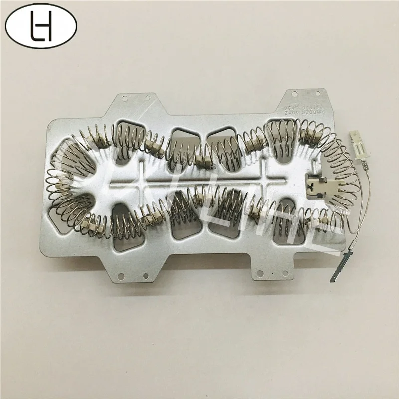 Cheap price 8194001 wholesale dishwasher spare parts dishwasher door balance link