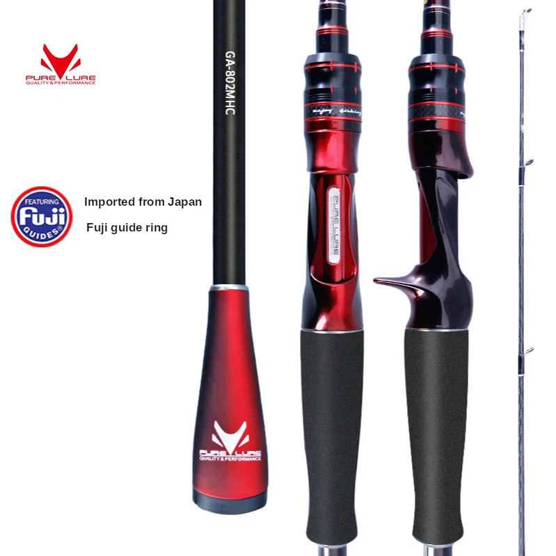 PURE LURE Two Sections Fuji Guides Pure Carbon Fiber Casting Fishing Rods