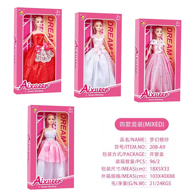 Fashion Baby Preschool Doll Play Set For Girls Articulation Pretend Play House Doll Sets