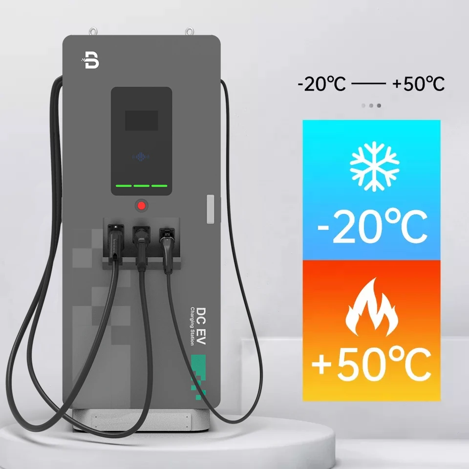 BENY Ev автомобильное зарядное устройство 30kw 80kw 120kw 240kw DC EV Ocpp 1 6 J CE Tuv OEM зарядная станция для электромобилей
