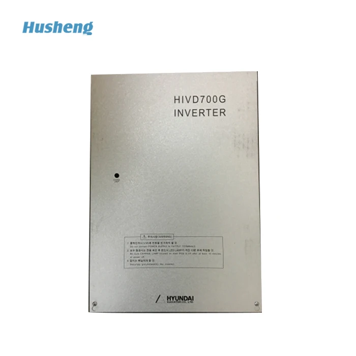 H5G-11H 11KW 26A HIVD 700G