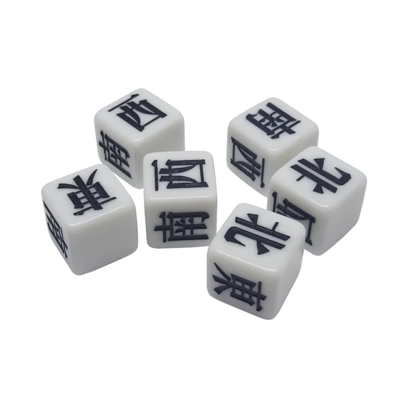 16mm acrylic solid White six-sided wind direction dice engraving font south east west north Mahjong dice accessories spot