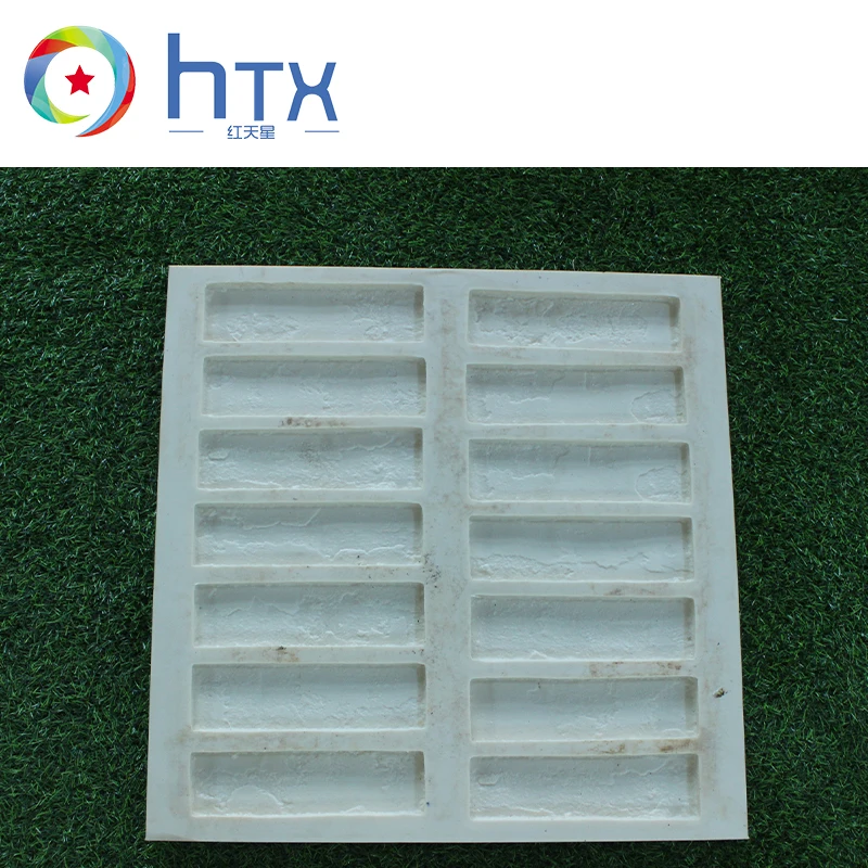 Декоративная силиконовая форма для бетона искусственных стен кирпича камня