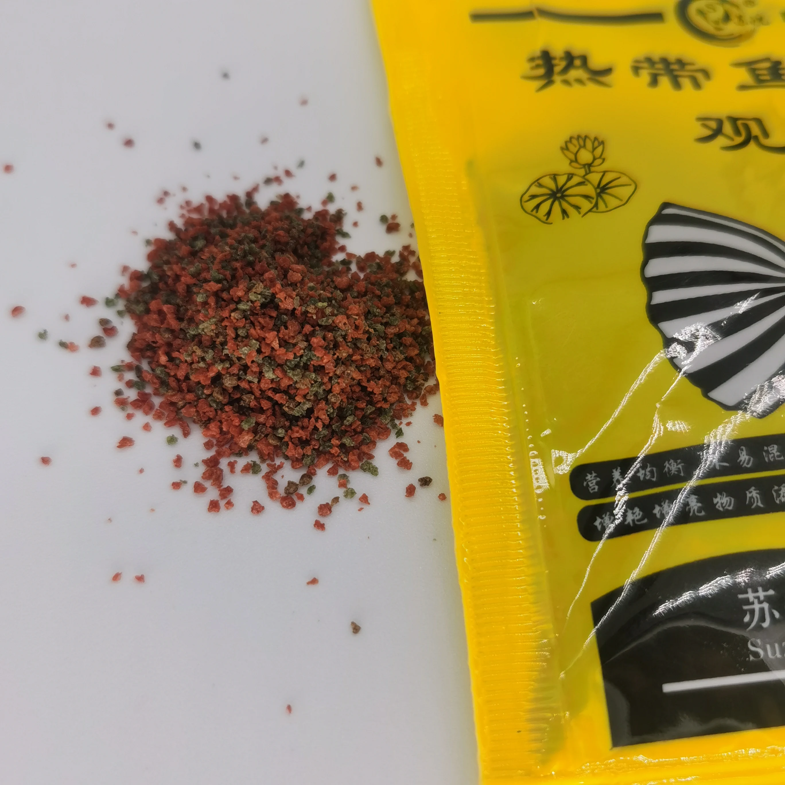 
Fish food General fish feed small ornamental guppy feed powder floating fish feed 