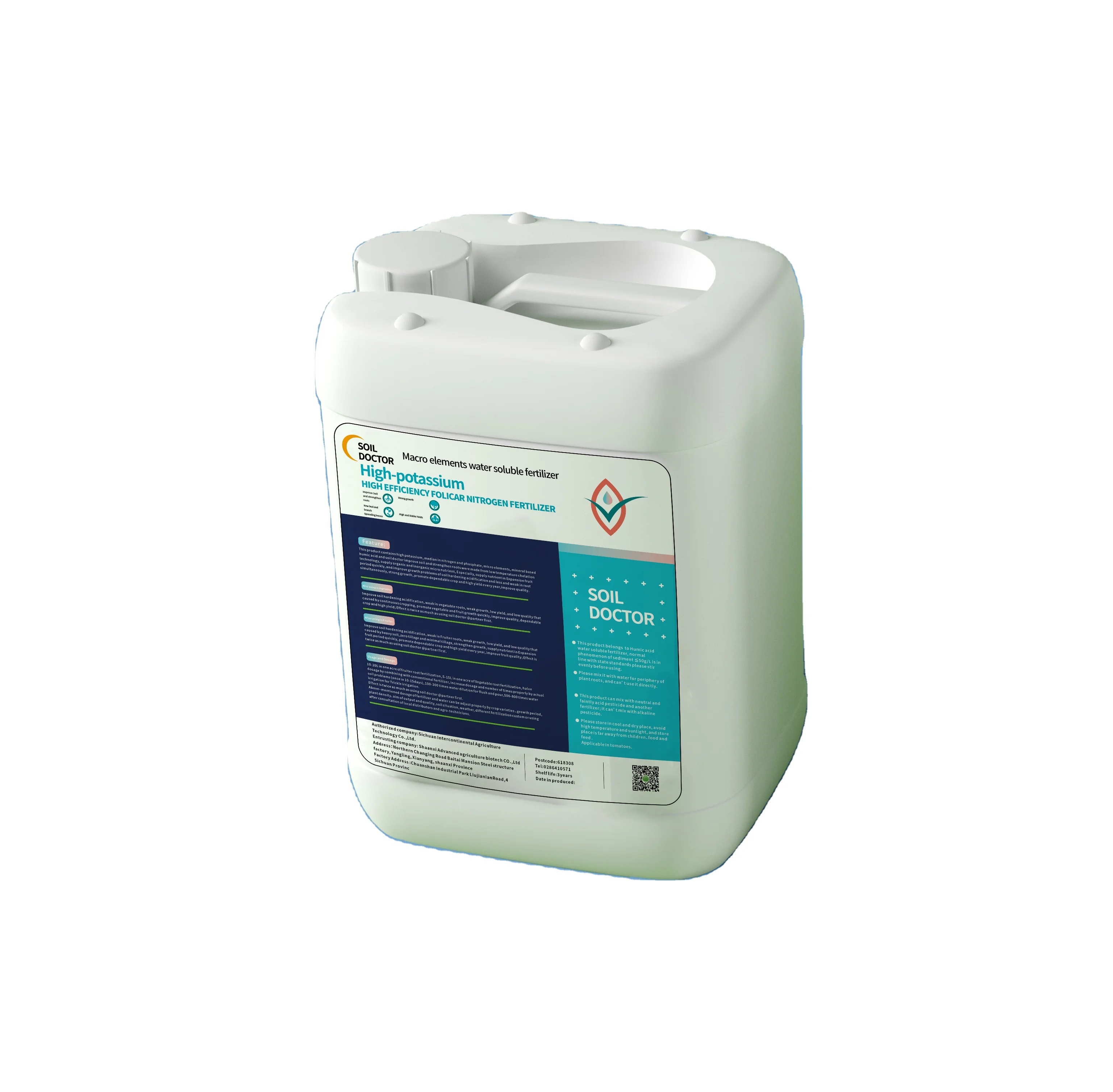 Agricultural high potassium nutrients humic acid 30g hydroponic water soluble liquid fertilizer manufacturing plant for export