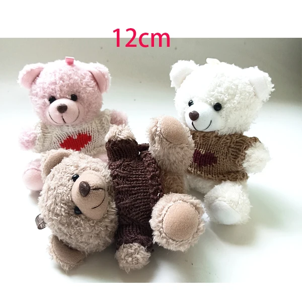 animal plush keychains.jpg