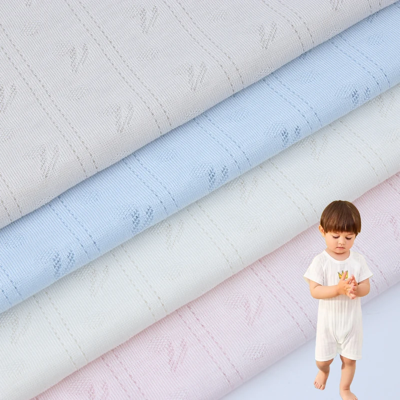 Manufacturer 135GSM Jacquard 41% cotton 41% Modal 18% Nylon Blend For Baby Jumpsuit T-Shirt Clothing