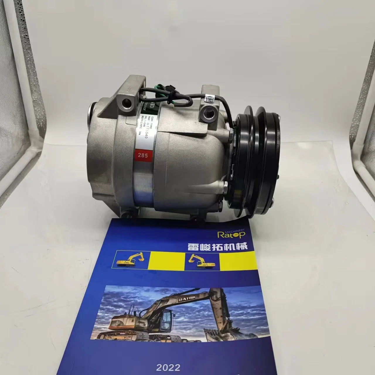 Durable 11N6-90040 715618 Air Compressor 11n6-90040 Air Conditioner Compressor For R210-7