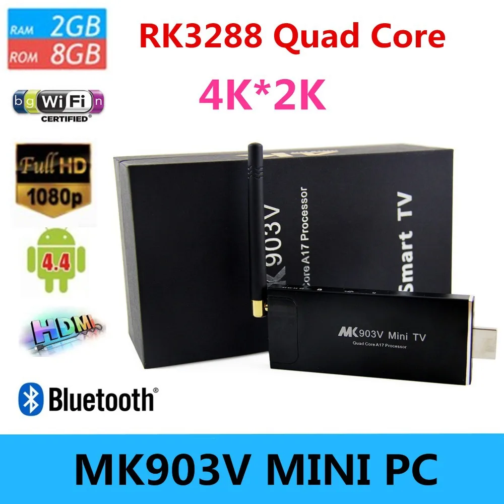 HD-MI TV Stick Dongle 4K Advertising Player with Android 10 OS Android 7.1 2G/5G Wifi