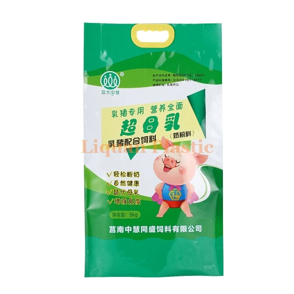 
High end anti penetration animal pet food pouch poly feed bags 