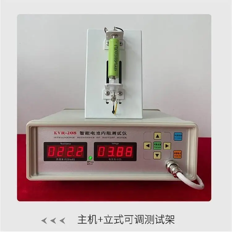 Lithium Battery Protection Panel Test Laptop Car Battery / BMS Tester high quality Protection board test equipment
