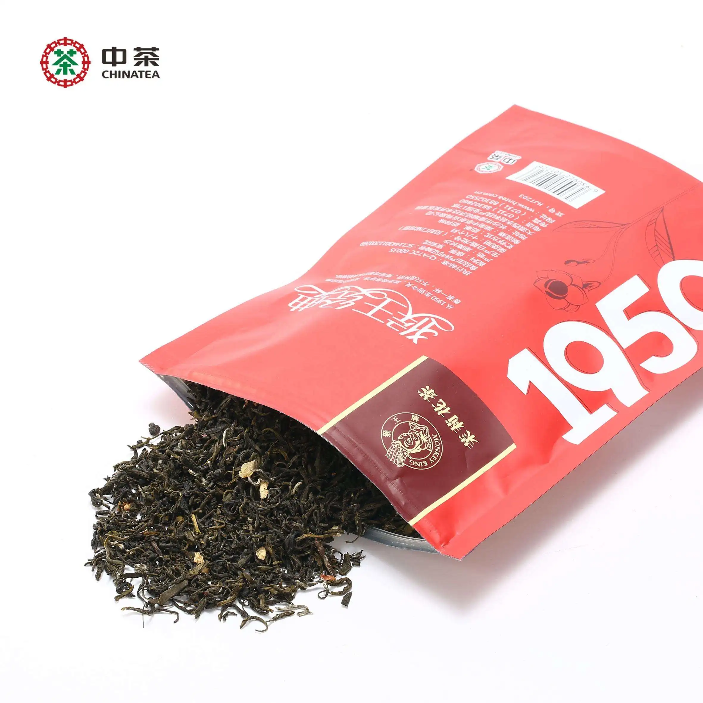 HN25 factory sales 100g Chinese tea Hot sale Premium High quality 1950 Jasmine green tea